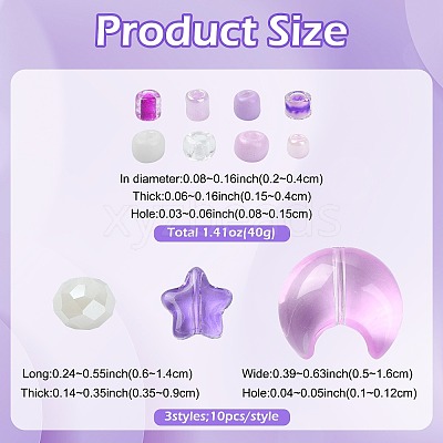 Mixed Styles Glass Beads Strands EGLA-FS0002-63E-1