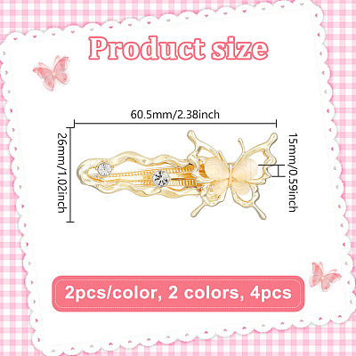 4Pcs 2 Colors Alloy Alligator Hair Clips OHAR-HY0001-06C-1