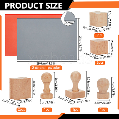 Laserable Rubber DIY-BC0013-30-1