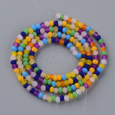 Frosted Glass Beads Strands FGLA-T002-10B-1