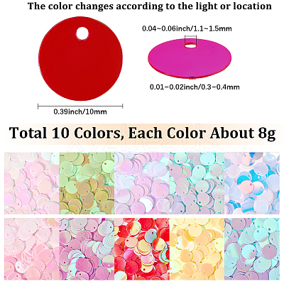 80G 10 Colors PVC Paillette Pendants FIND-SC0023-20A-1