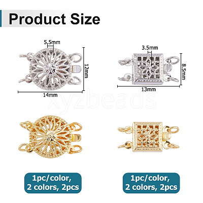4Pcs 4 Styles Brass Box Clasps KK-HS0015-76A-1