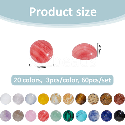 60Pcs 20 colors Natural Jade Cabochons G-FH0002-74-1