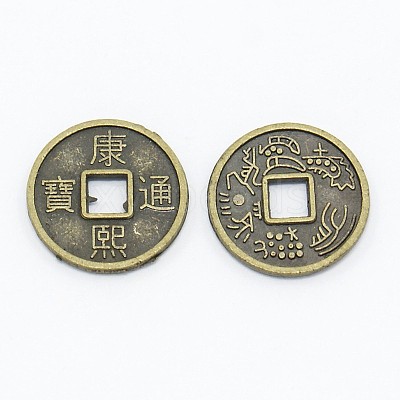 Feng Shui Chinoiserie Jewelry Findings Alloy Copper Cash Beads PALLOY-M018-01AB-NR-1