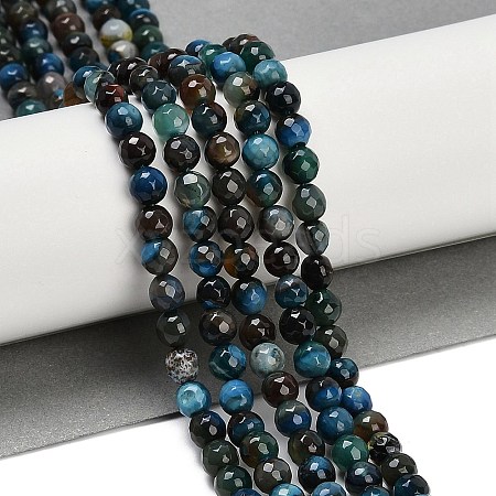 Natural Agate Beads Strands G-C082-A01-25-1