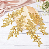 Gorgecraft 4 Pairs Leaves Polyster Embroidery Ornaments Accessories DIY-GF0005-69C-4