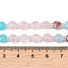 Dyed Natural White Jade & Yellow Aventurine & Synthetic Shoushan Stone Beads Strands G-Z135-B08-6