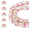 1 Strand Handmade Glod Sand Lampwork Beads Strands LAMP-TA0002-09I-1