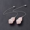 Natural Rose Quartz Pointed Dowsing Pendulums AJEW-B020-04P-07-1