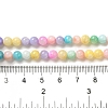Rainbow Color Dyed Natural Freshwater Shell Beads Strands SHEL-G018-02F-4