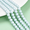 Baking Painted Pearlized Glass Pearl Bead Strands HY-N002-6mm-B01-1