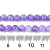 Dyed Natural White Jade Beads Strands X-G-T138-6mm-210-5-5