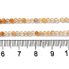 Natural Yellow Hematoid Quartz/Golden Healer Quartz Beads Strands G-B090-A09-02-5