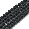 Grade A Round Frosted Natural Black Agate Beads Strands X-G447-2-1