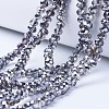 Electroplate Transparent Glass Beads Strands EGLA-A034-T1mm-Z04-1