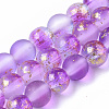 Frosted Spray Painted Glass Beads Strands GLAA-N035-03B-C05-1