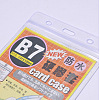 Plastic Badge Card Holders X-AJEW-R038-02-3