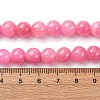 Natural Mashan Jade Round Beads Strands G-D263-8mm-XS30-3
