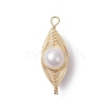 Copper Wired Pearl Pendants PALLOY-JF02919-1