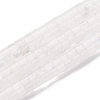Natural Crystal Beads Strands G-Z006-C47-2