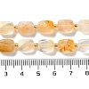 Natural Yellow Hematoid Quartz/Golden Healer Quartz  Beads Strands G-H061-A06-01-5