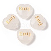 Natural Quartz Crystal Heart Engraving MBTI Figurines Statues for Home Office Desk Decorations X1-G-K353-05I-1