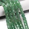 Natural Green Aventurine Beads Strands G-H040-B02-01-2