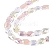 Electroplate Imitation Jade & Opaque & Transparent Glass Beads Strands EGLA-Q135-6x8MM-01D-4