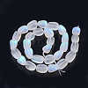 Synthetic Moonstone Beads Strands G-S285-05A-2