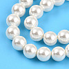 Baking Painted Pearlized Glass Pearl Bead Strands HY-N002-5mm-A11-5