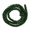 Glass Beads Strands LS-EGLA-A034-T3mm-D24-2