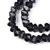 Transparent Glass Beads Strands GLAA-N018-4mm-30-4