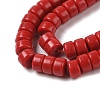 Dyed Synthetic Coral Beads Strands CORA-P010-06B-3