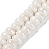 Porcelain Beads PORC-Q001-01K-1