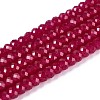 Lab Grown Red Corundum Beads Strands G-G106-A45-06-1
