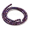 Synthetic Regalite/Imperial Jasper/Sea Sediment Jasper Beads Strands G-F765-E01-01-3