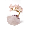 Natural Rose Quartz Chips Tree Decorations PW-WGBD455-07-1
