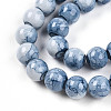 Baking Paint Glass Beads Strands X-DGLA-N003-10mm-C07-4