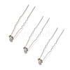 Wedding Bridal Alloy Rhinestone Hair Forks OHAR-TAC0001-01S-2