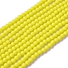 Frosted Opaque Glass Bead Strands FGLA-G002-A06-1