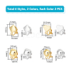 Unicraftale 16Pcs 8 Style Alloy Clip-on Earring Findings FIND-UN0002-95-3