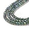 Electroplate Transparent Glass Beads Strands GLAA-H021-01A-FR01-4