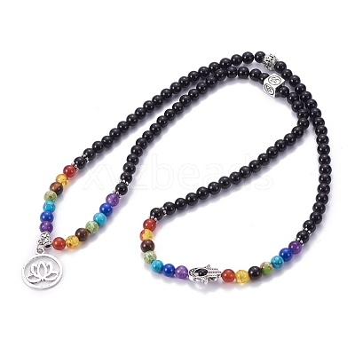 Natural Obsidian Wrap Bracelets BJEW-I273-B05-1