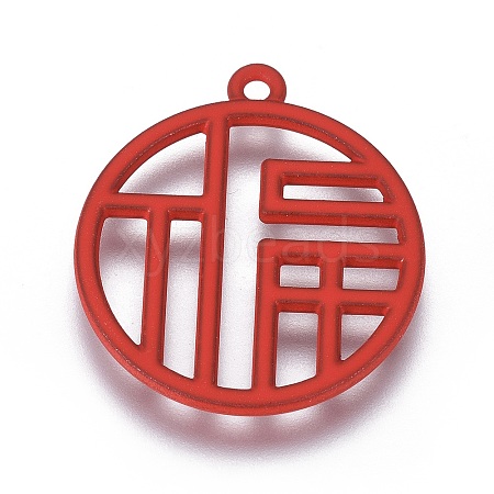 Alloy Enamel Chinese Symbol Pendants PALLOY-I166-33R-1