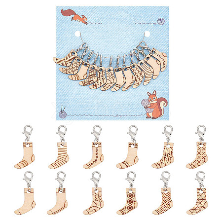 12Pcs 12 Style Sock Pendant Locking Stitch Markers HJEW-AB00645-1