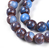 Baking Paint Glass Beads Strands DGLA-N003-8mm-C10-4