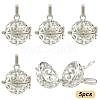 5Pcs Rack Plating Brass Cage Pendants KK-YW0003-51-1