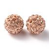 Pave Disco Ball Beads RB-Q195-10mm-362-2