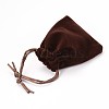 Rectangle Velours Jewelry Bags X-TP-O004-C-05-2