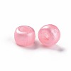 Plastic Pearlized Beads KY-R019-01E-2